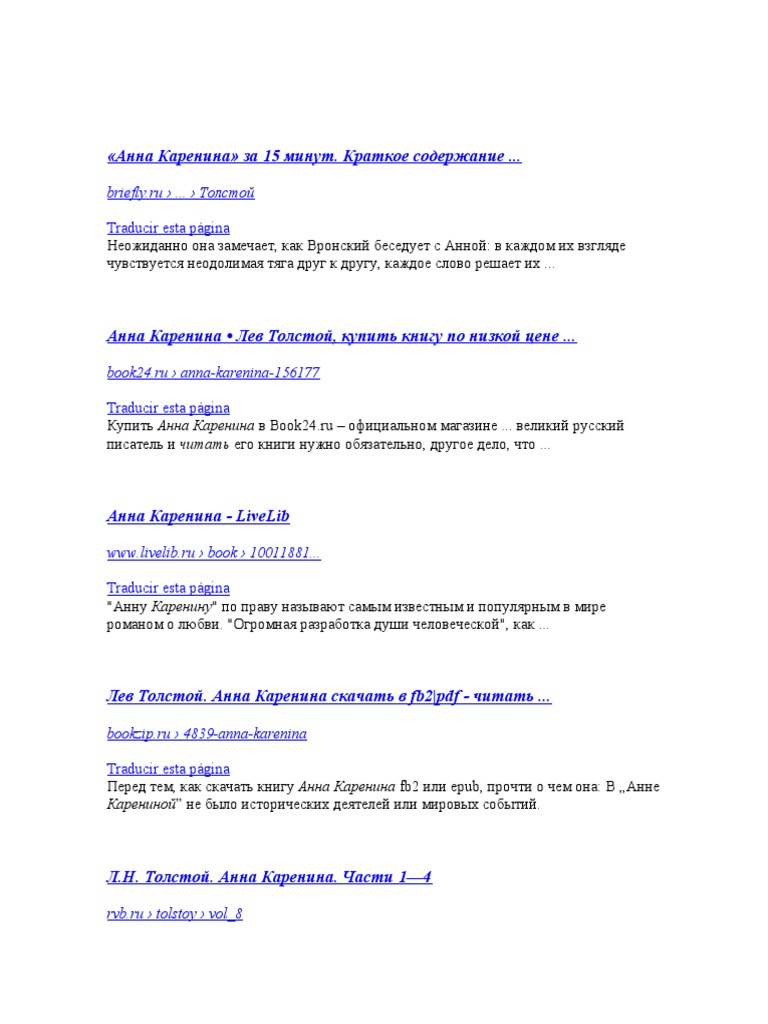 Avtory Lev-Tolstoy | PDF