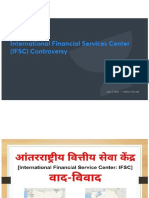 International Financial Services Center Controversy