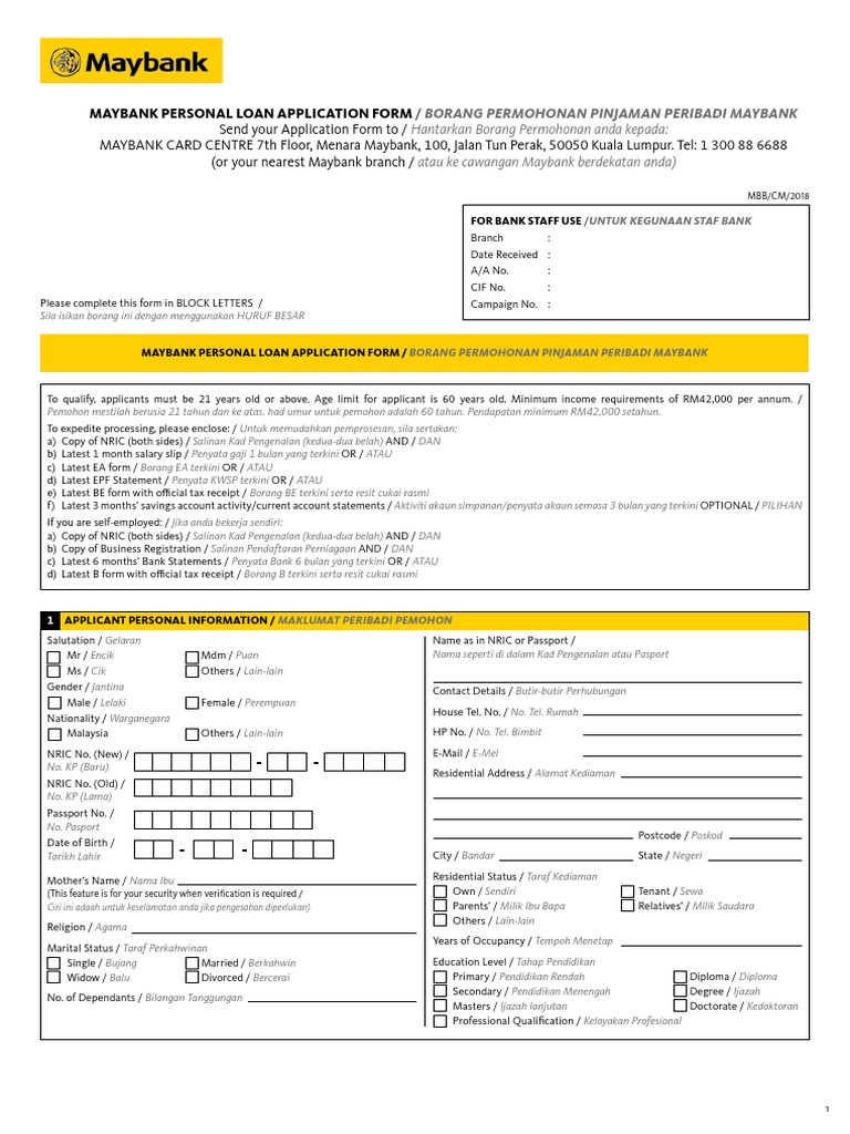 Persloanappfromconv 130513  PDF