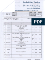 EPSON049