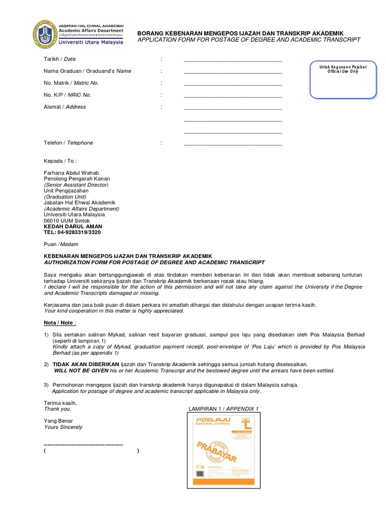 Form for Mailing Academic Transcript | PDF | Malaysia | Business