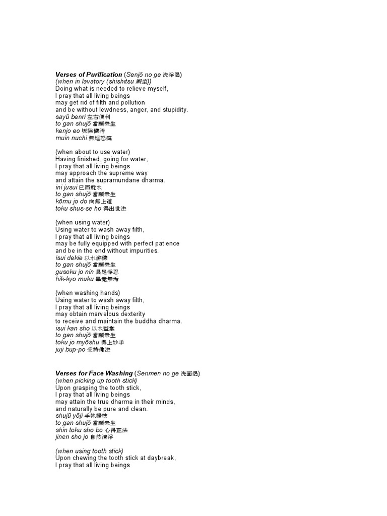 Buddhist Purification Verses | PDF | Toothbrush | Nāstika