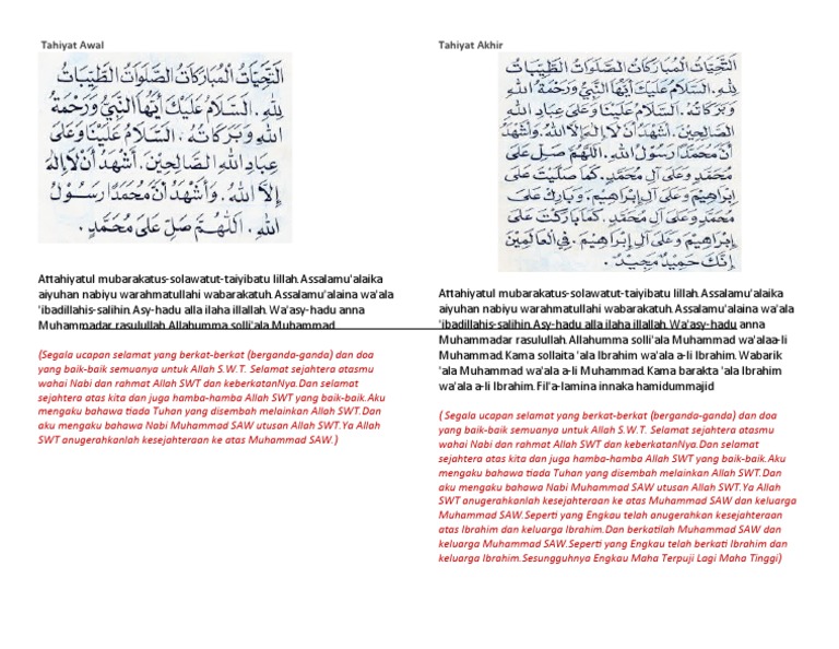 Kobismenghijo No Twitter Bacaan Tahiyat Awal Tahiyat Akhir
