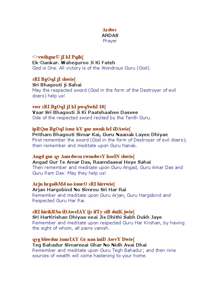 English Ardas Prayer Translation | PDF | Nāstika | Bhakti Movement