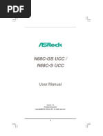Download N68C-S UCC by Amarg Nirod SN48059420 doc pdf