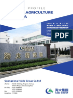 COMPANY PROFILE PT HAIDA AGRICULTURE INDONESIA Compressed PDF
