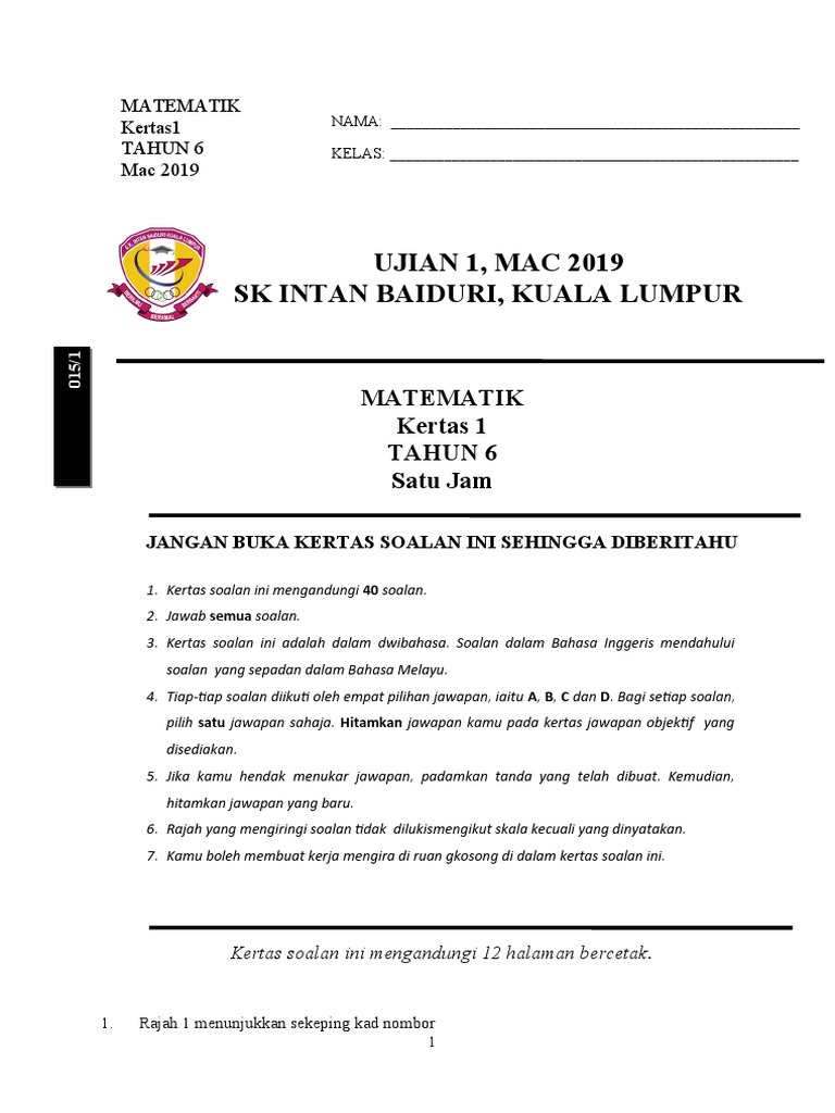 Ujian Bulanan 1 2019 Matematik Kertas 1 Tahun 6 Pdf
