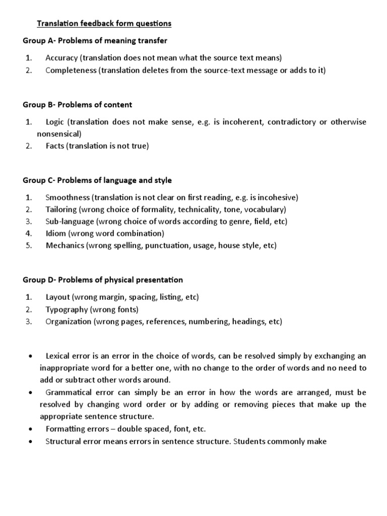 Translation Feedback Form Questions PDF