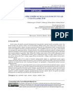 Result_of_study_on_developing_forest_seed_region_i.pdf