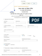 Rera Registration Form