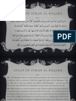 Ayaat of Surah Al - Baqara