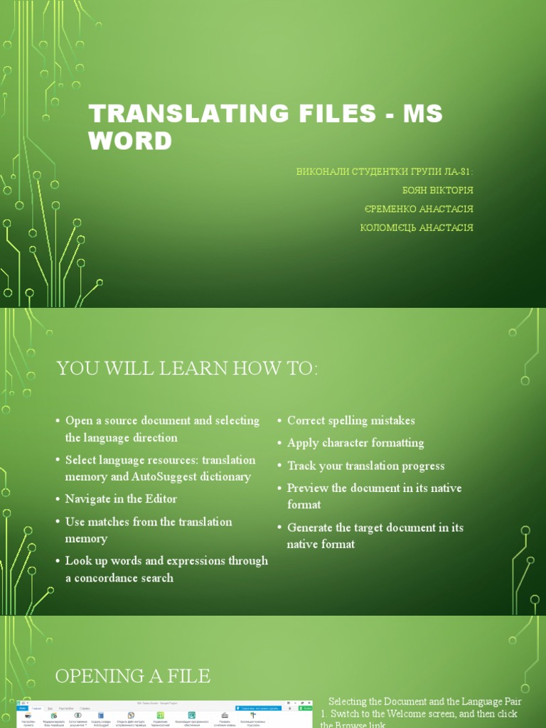 Translating Files - MS | PDF | System Software | Communication