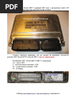 DRIVE 1993～2009～2026 -GLAY complete BEST Toyota Suzuki Nissan | PDF