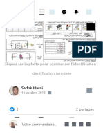 تح PDF