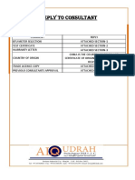 Tiger Btu Meter