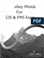 Vocabulary Notes For CSS & PMS Exam.pdf