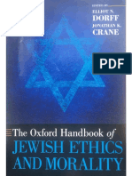 Jewish Ethics - Aug 25 2019 - 5-44 PM