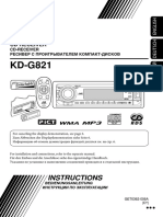 KD G821 PDF