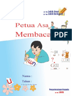 Petua Asas Membaca