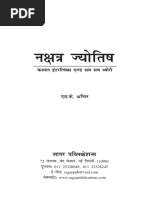 NakshatraJyotish PDF