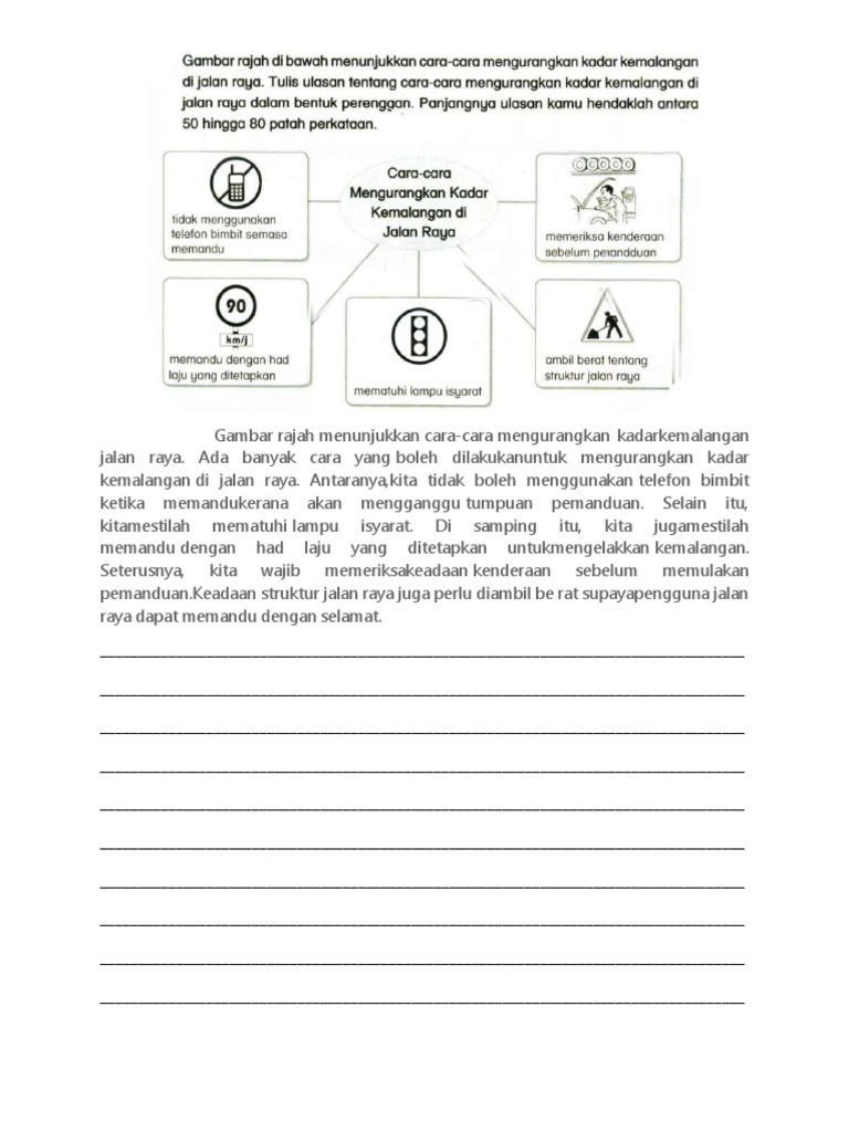 Gambar Rajah Menunjukkan Cara | PDF
