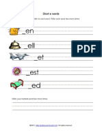 Short e Words PDF