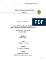 Kertas Kerja Hari Guru SKSM 2019