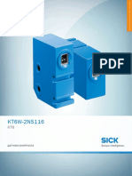 Datasheet KT6W-2N5116 1046010 Ru PDF