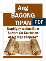 Ang Bagong Tipan-Bklet