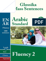Campbell M., Dahou Z. - Glossika Arabic Standard. Complete Fluency Course 2 - 2015 PDF