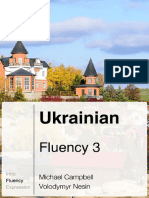 Campbell M., Nesin V. - Ukrainian Complete Fluency Course 3 - 2015 PDF