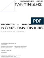 Konstantinidis 1981 Meletes Kataskeues Select20191208-58038-1a4344k PDF