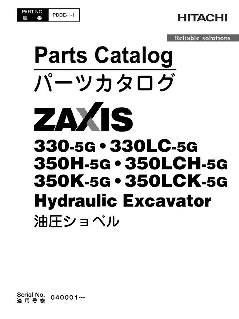 ますいページ カワサキ（KAWASAKI）1992年 Ninja ZX-11のカタログ情報 | 沖縄