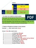 IV Personal Pronouns - Possessive Adjectives