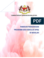 Buku Panduan Program Susu Sekolah (PSS) 2.0 - 22 Sept 2020