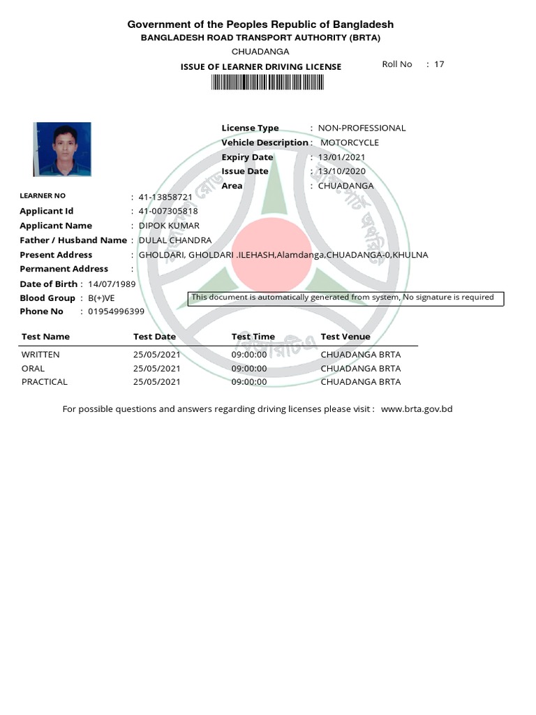 Chuadanga Learner License Details | PDF