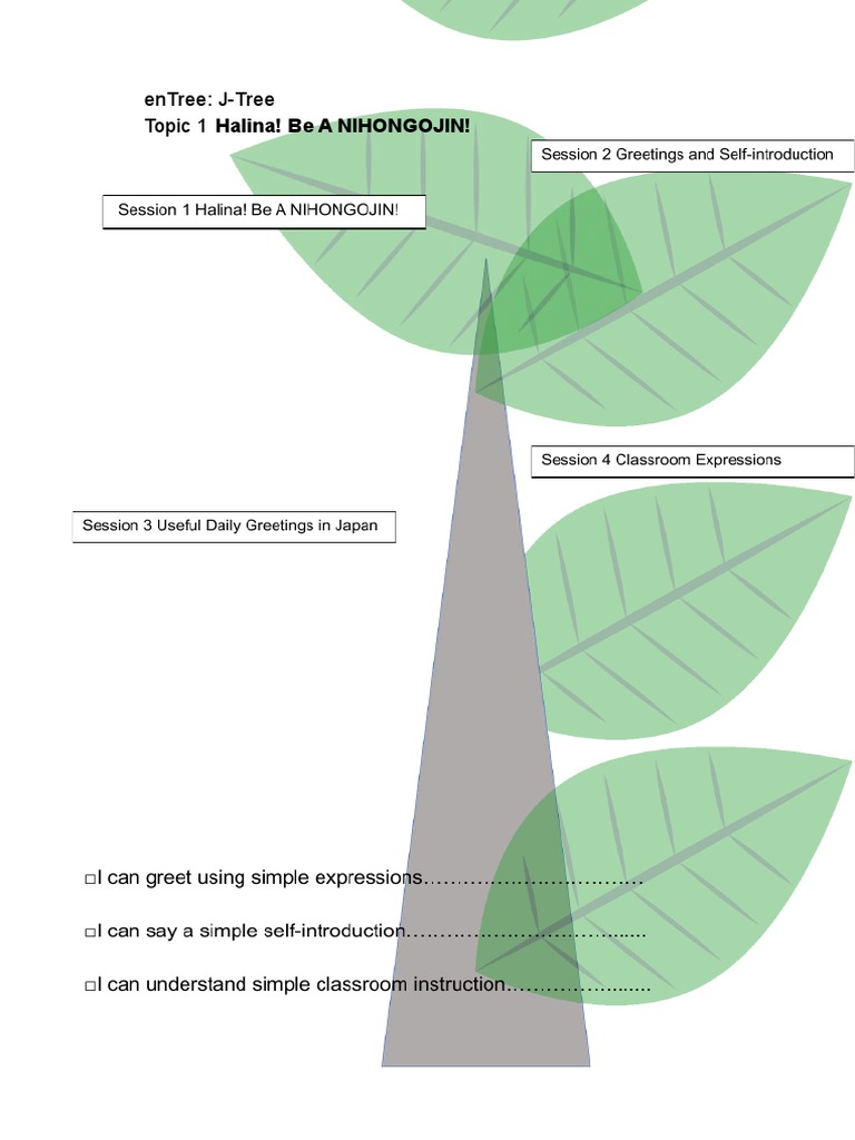 J-Tree Sheet T1 | PDF | Language Arts & Discipline