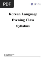 Korean Language Evening Class Syllabus