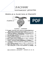 Mihailo J. Bogicevic Pljevaljska Kotlina, (Glasnik Srpskog Geografskog Drustva, 1913)