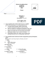 Final Exam (Sec. A & B)