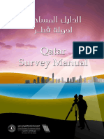QatarSurveyManual.pdf