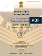PLFS_QB_Jan-March-2019.pdf