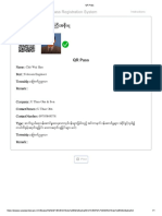 QR Pass PDF