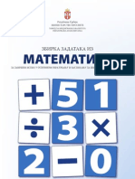 Збирка задатака из МАТЕМАТИКЕ за завршни испит у основном образовању и васпитању за школску 2010/2011.