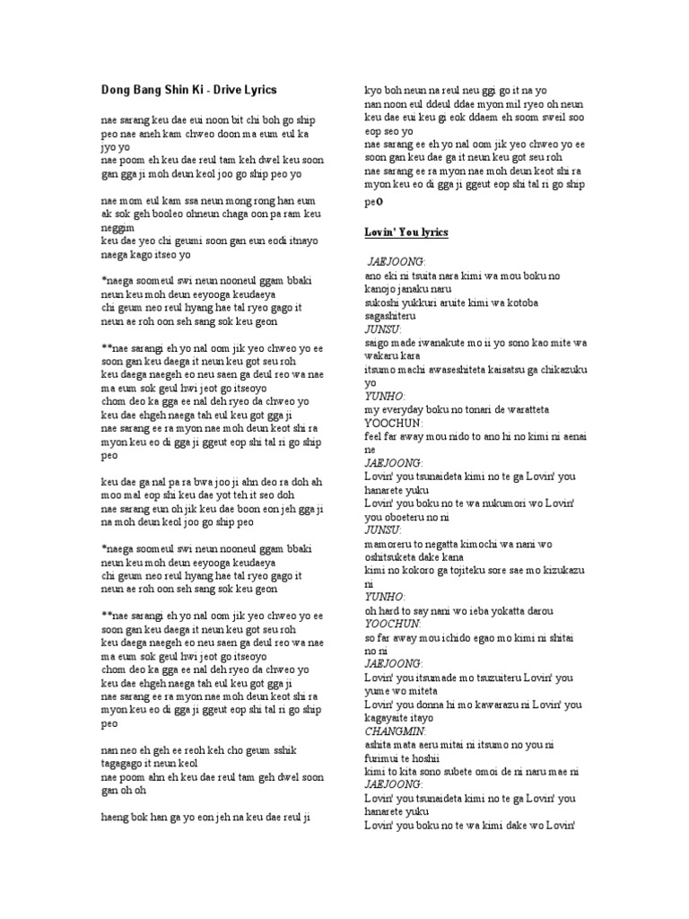 Lyrics Of Mix Songs Artists Shintoism