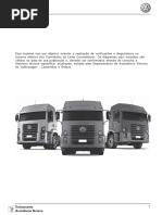 Constelation Lu multiplicador marchas