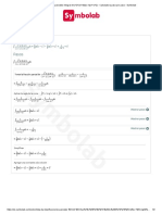 Ejercicio 444 PDF