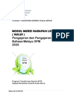 Modul HALUS BM SPM 2020 PPDKN