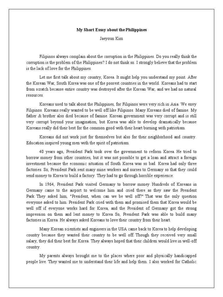 korean essay about the philippines
