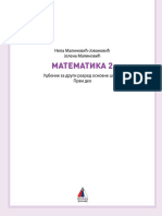 Matematika 2 - 1 Deo - 10 - 10 PDF
